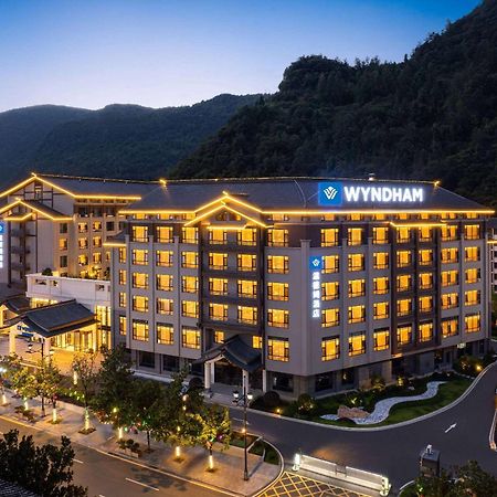 Wyndham Zhangjiajie Wulingyuan Eksteriør bilde